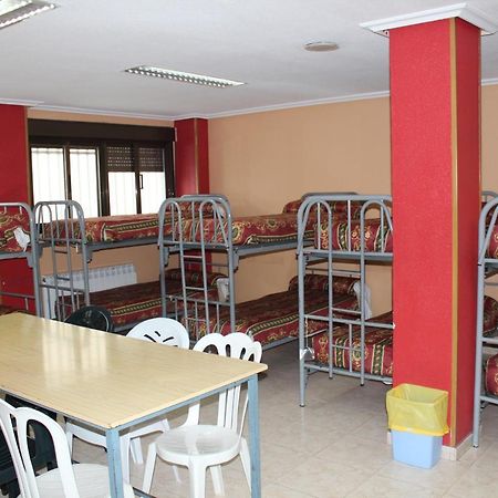 Albergue Juvenil Salamanca Habitación foto